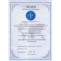 REACH認證-1