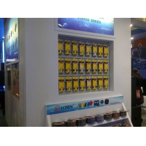 2012年10月10-13日上海國際專業(yè)燈光音響展覽會