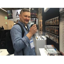 2017德國法蘭克福展會