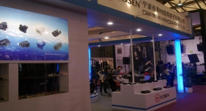 2018深圳國際連接器、線纜線束及加工設備展覽會